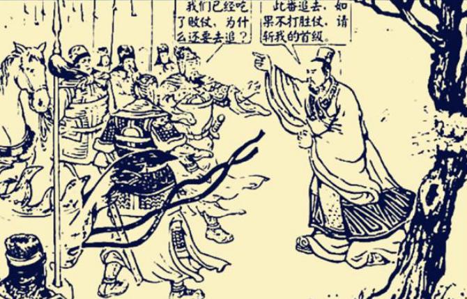 贾诩间接害死曹操长子,为什么最后还能善终