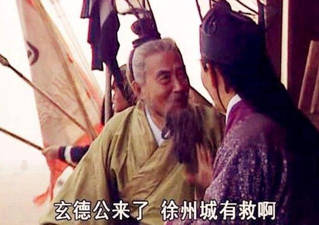 明明有自己的儿子与亲信,陶谦为什么要把徐州让给刘备?