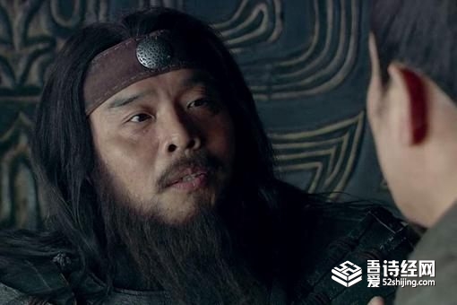 反形已具是什么罪?刘邦为什么给彭越定这样的罪名