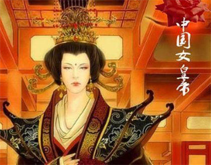 武则天如何自称？朕还是寡人