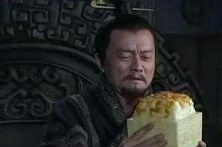 揭秘袁术为什么称帝 他手里的玉玺到底是怎么来的