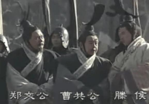 揭秘：曹文公是一个怎样的人