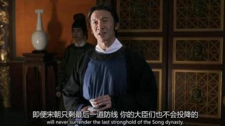 贾似道到底得罪了谁，他是怎么成为奸臣的