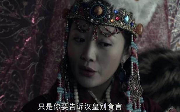 匈奴人野蛮落后,刘邦为什么还把女儿嫁到匈奴