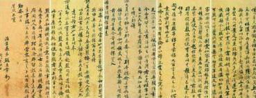 骆秉章为什么被称为“诸葛复生”