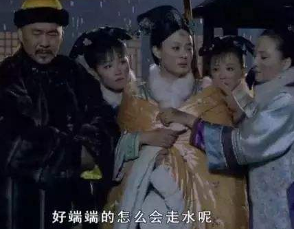 古代明明是着火 古人为什么会大喊走水