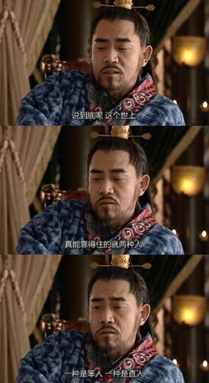 说起史上最荒唐的皇帝,为什么想到的都是嘉靖