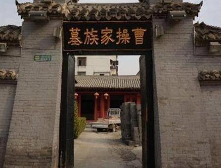 曹操为什么如此喜欢洛阳呢 甚至还想考虑葬在安阳呢