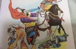 卫懿公为什么会被诅咒