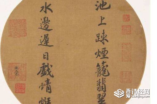 宋孝宗提前让位是怎么回事,他是被逼的吗