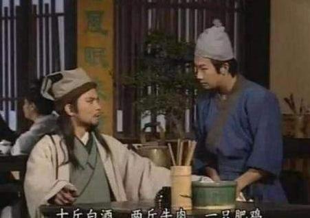 古时候的服务员为何叫店小二 这个称呼又是怎么来的呢
