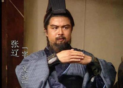 张辽威震逍遥津拥有如此实力 为什么他没有打过蜀汉呢