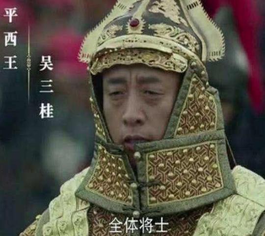 明朝灭亡百年后,为什么还有人反清复明