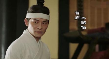 高平陵之变后 为什么司马懿会要诛曹爽三族呢