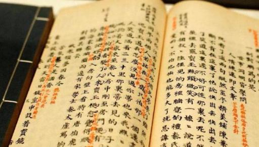 《红楼梦》中曹雪芹为什么对男性服饰描写模糊