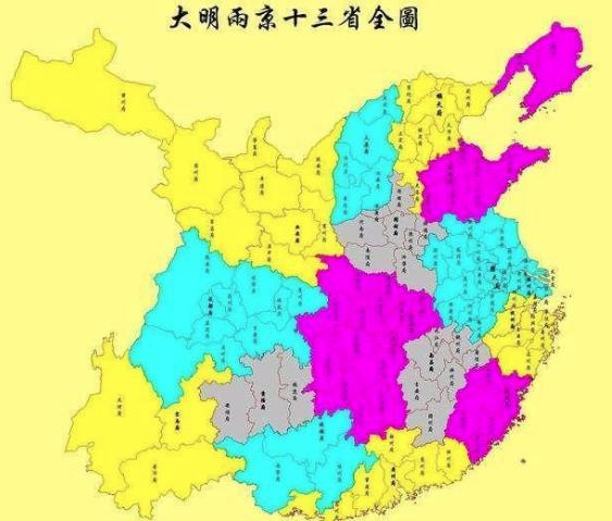 明朝国土是“两京十三省”，为什么地图上却有十六块
