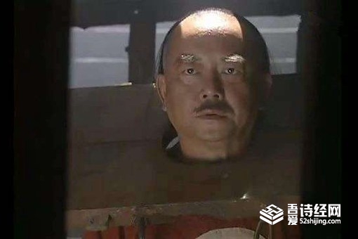 嘉庆处理和珅时，和珅为什么全无反抗