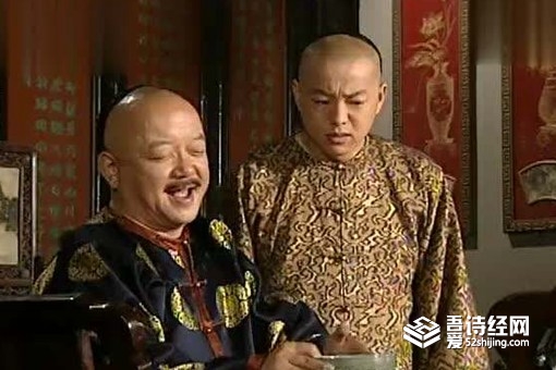 嘉庆处理和珅时，和珅为什么全无反抗