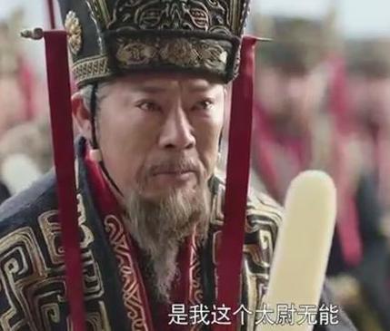高平陵之变中为什么司马懿会如此的顺利呢 只因有此人在一旁帮忙