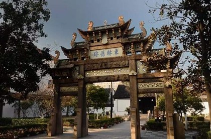 魏忠贤为什么要下令禁毁东林书院