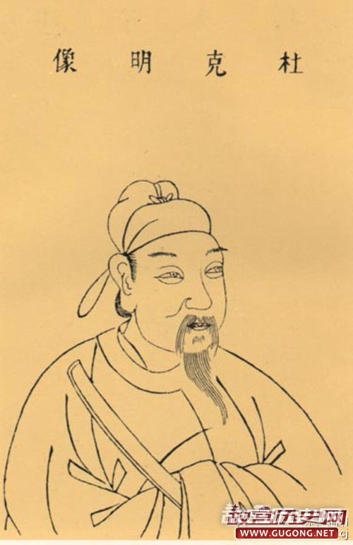 莱国公杜如晦是怎么逝世，杜如晦的一生揭秘