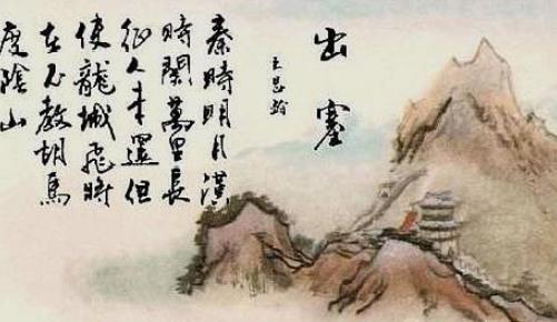 揭秘:但使龙城飞将在的“龙城”在哪里
