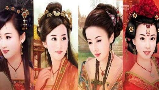 古代四大美女是怎么被世人铭记的