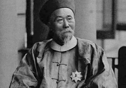 李鸿章拜访沙皇夫妇，为什么大骂“不知耻”