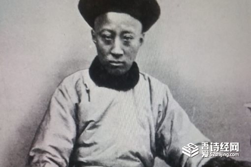 咸丰皇帝死后,清朝皇帝为什么失去了实权?