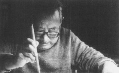 台静农有着怎样的艺术成就