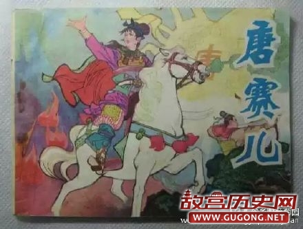 明成祖朱棣为什么要捕捉天下尼姑