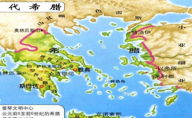 为什么古代中国从没有主动进攻过欧洲