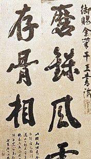 洪仁和资政新篇为什么没有改造好太平天国 原因是什么