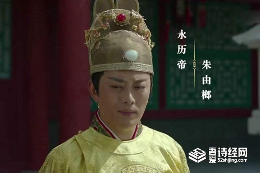 吴三桂在康熙放弃后，为什么还要坚持杀永历帝?