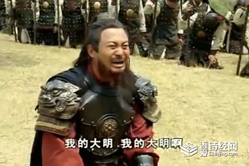 吴三桂在康熙放弃后，为什么还要坚持杀永历帝?