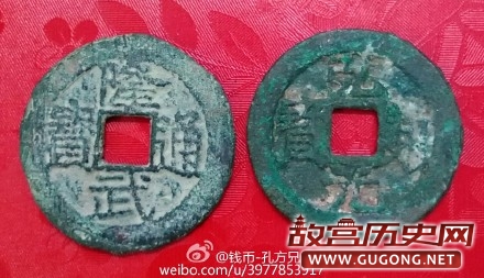 明朝南渡后的“南渡三案”是怎么回事