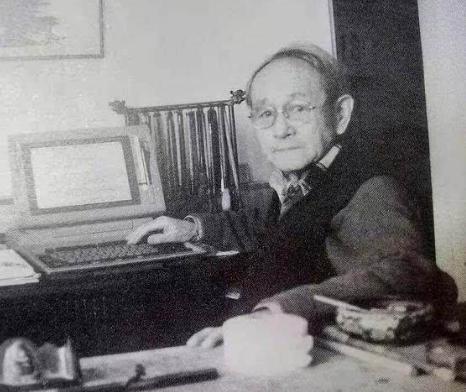 中国最后一位恭亲王爱新觉罗·毓嶦简介 他是如何从溥仪奴才到书法家的