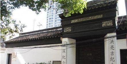 洪亮吉事件始末 他为什么要辞官回家