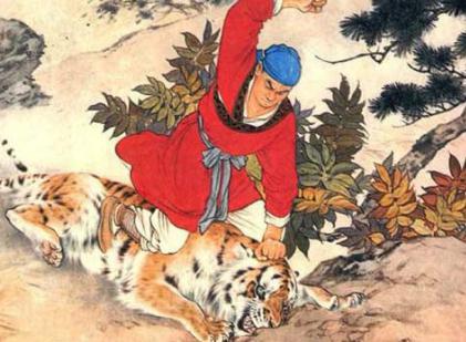 打虎有功又赏银，武松为什么不要