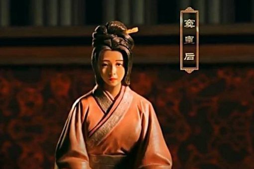 东汉窦皇后无子为什么还能稳坐皇后之位?