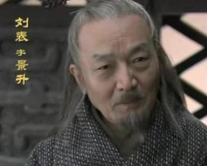 刘表坐拥荆州地区 为什么却一生碌碌无为呢