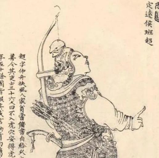 揭秘：班超是怎么为东汉重新收服西域各国的