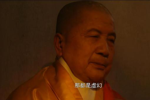 李鸿章一定要死在贤良寺，是怎么回事？