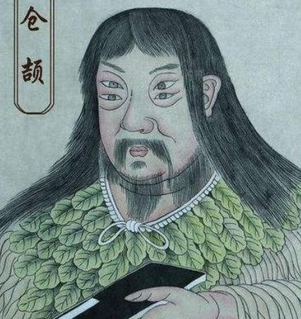 盘点历史上有名的重瞳子只有四人 项羽为什么会有四个瞳孔呢