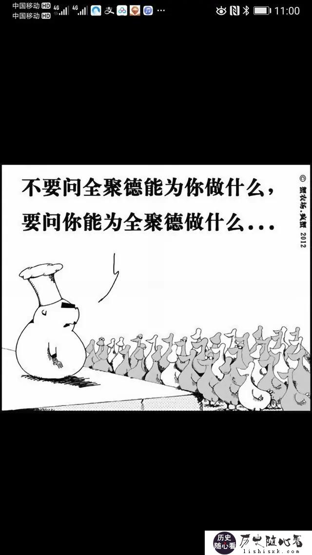 皇太极主动与明朝和谈，且给出不错的条件，崇祯为什么不同意