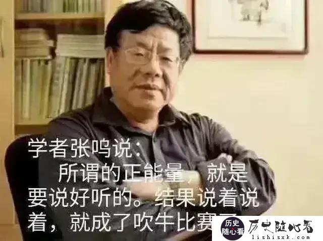 皇太极主动与明朝和谈，且给出不错的条件，崇祯为什么不同意