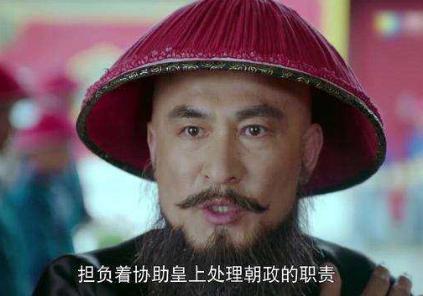 历史上的鳌拜到底是什么死的 康熙皇帝是怎么行动的