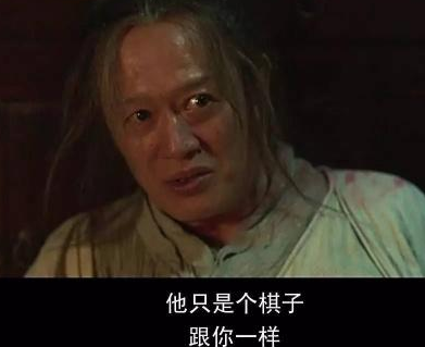 明朝灭亡之前 曹化淳为什么会说出忠贤若在,时事必不至此