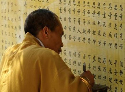 古代和尚头上为什么戒疤吧 为什么现在有没有了呢