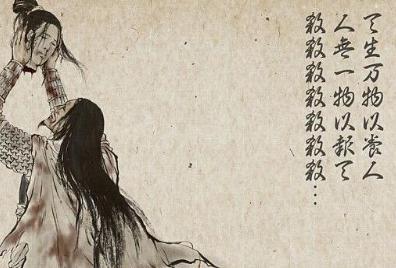 张献忠为什么要将全部家当埋在地下 难道荣华富贵不好吗